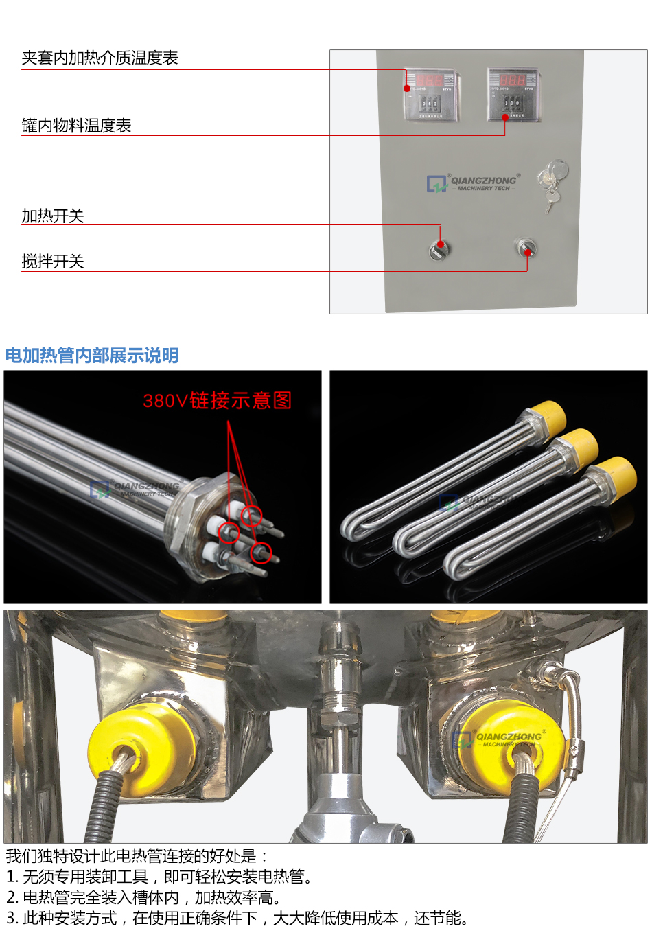 详情页_06.jpg